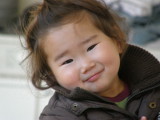Et menneskebarn - 'Japanese child' - Opphav: Fotografi (Basem/stockvault.net)